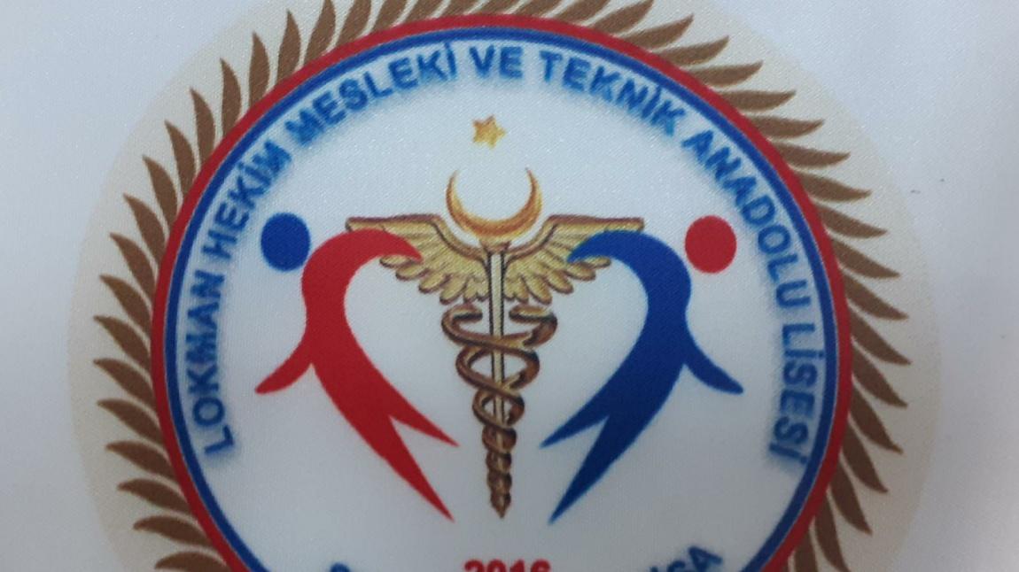 2022-2023 Eğitim -Öğretim yılı Şehzadeler Lokman hekim MTAL Haziran ayı sorumluluk sınavları.